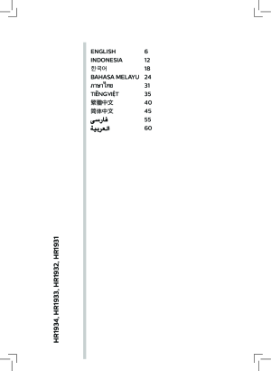 缩略图预览