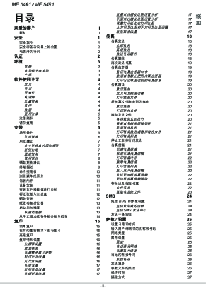 缩略图预览