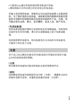 缩略图预览