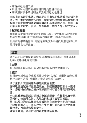 缩略图预览