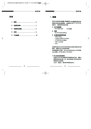 缩略图预览