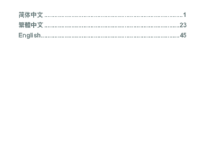 缩略图预览