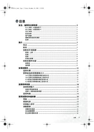 缩略图预览