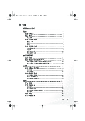 缩略图预览