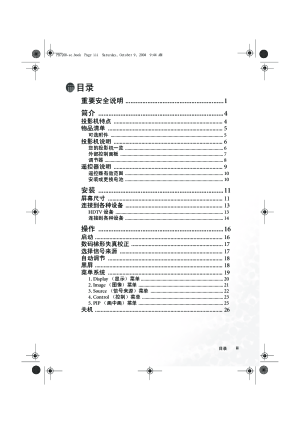 缩略图预览