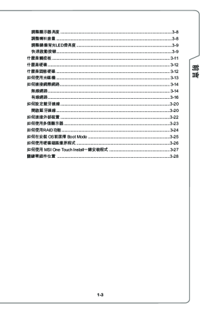 缩略图预览