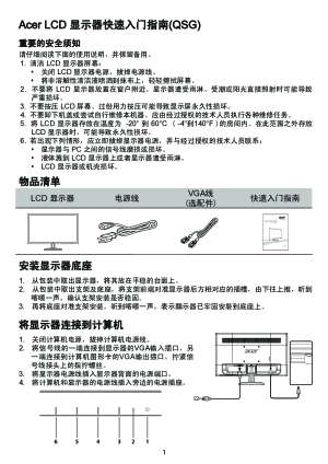 缩略图预览