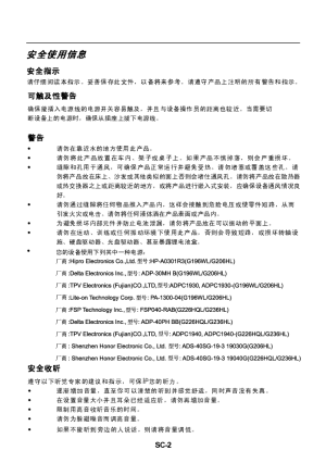 缩略图预览