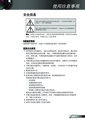 缩略图预览