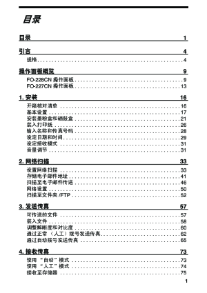 缩略图预览