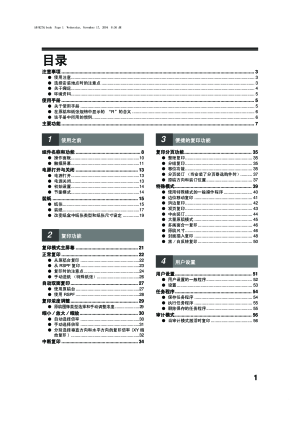 缩略图预览