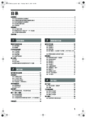 缩略图预览