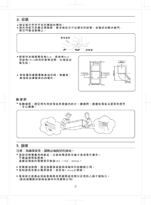 缩略图预览