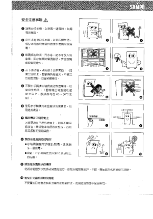 缩略图预览