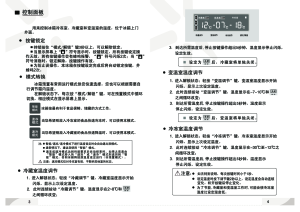 缩略图预览