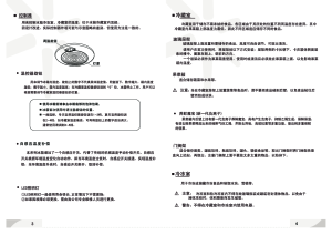 缩略图预览