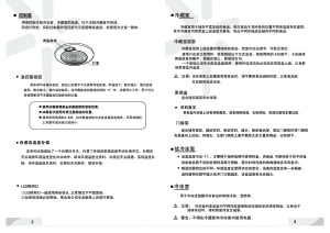 缩略图预览