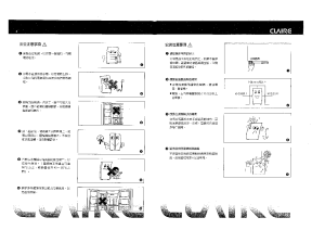 缩略图预览