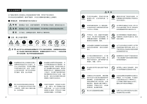 缩略图预览