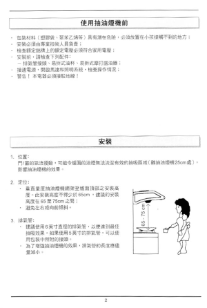 缩略图预览