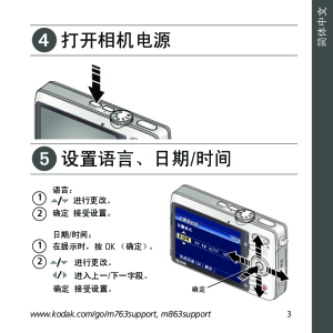 缩略图预览