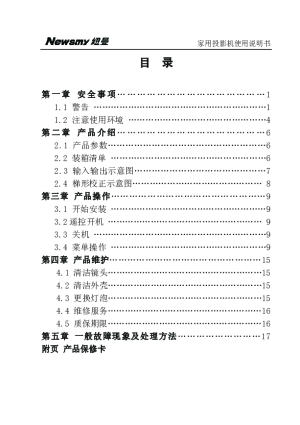 缩略图预览