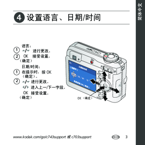 缩略图预览