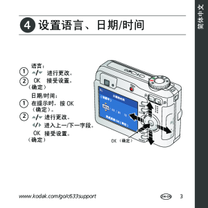 缩略图预览