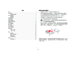 缩略图预览