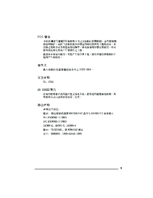 缩略图预览
