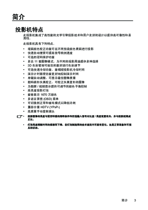 缩略图预览