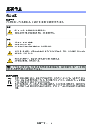 缩略图预览