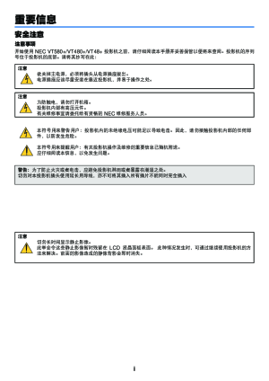 缩略图预览