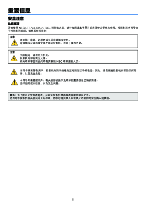 缩略图预览