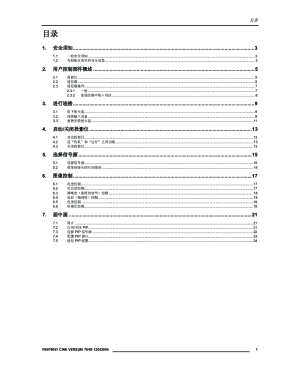 缩略图预览