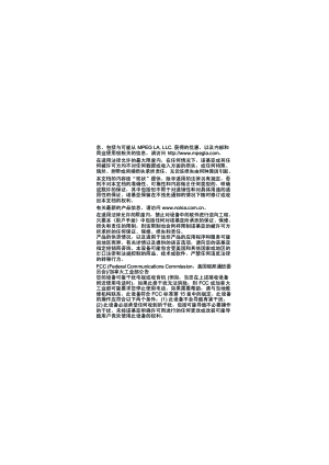 缩略图预览