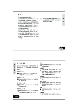 缩略图预览