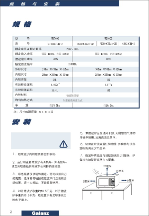 缩略图预览