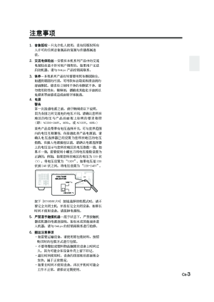 缩略图预览