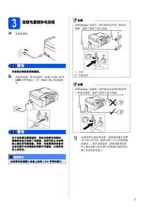 缩略图预览