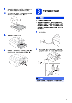 缩略图预览