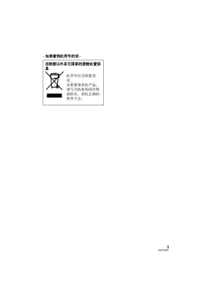 缩略图预览