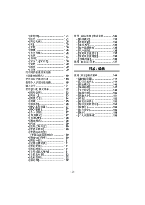 缩略图预览