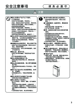 缩略图预览