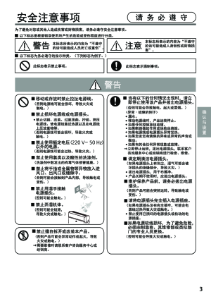 缩略图预览