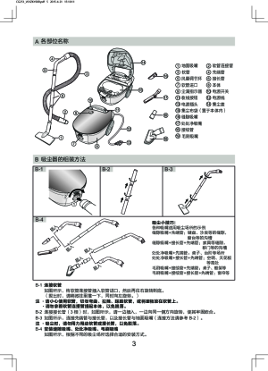 缩略图预览