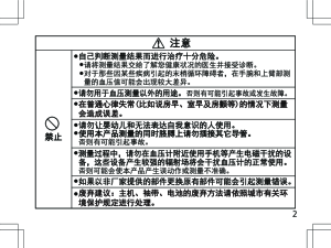 缩略图预览