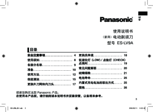 缩略图预览