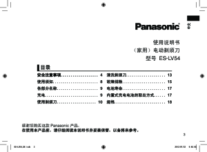 缩略图预览