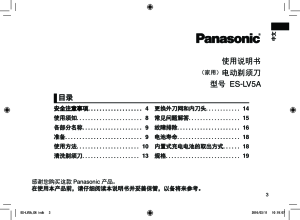 缩略图预览